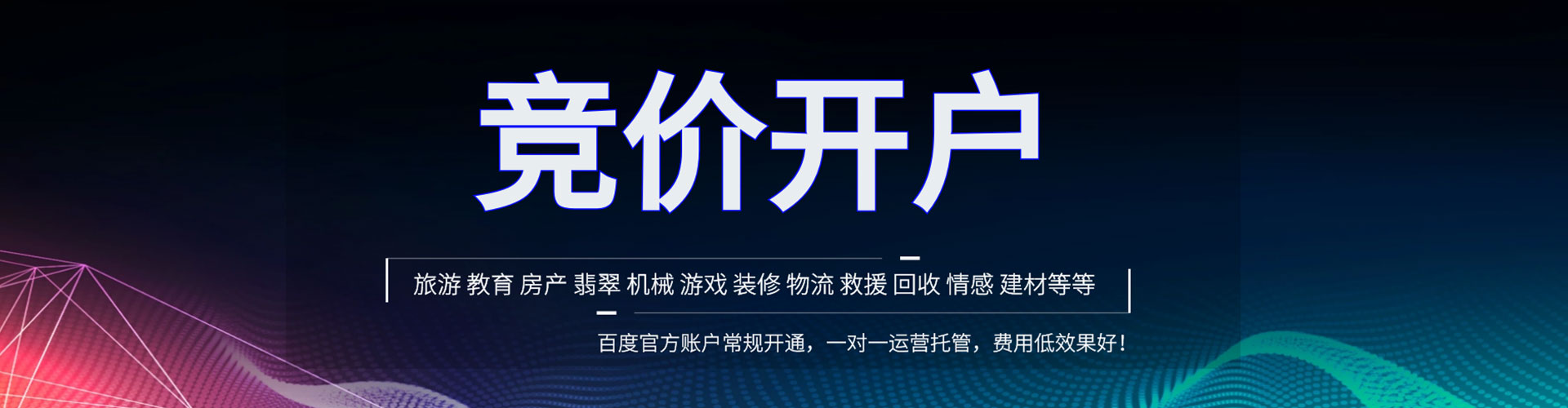 叙州朋友圈信息流